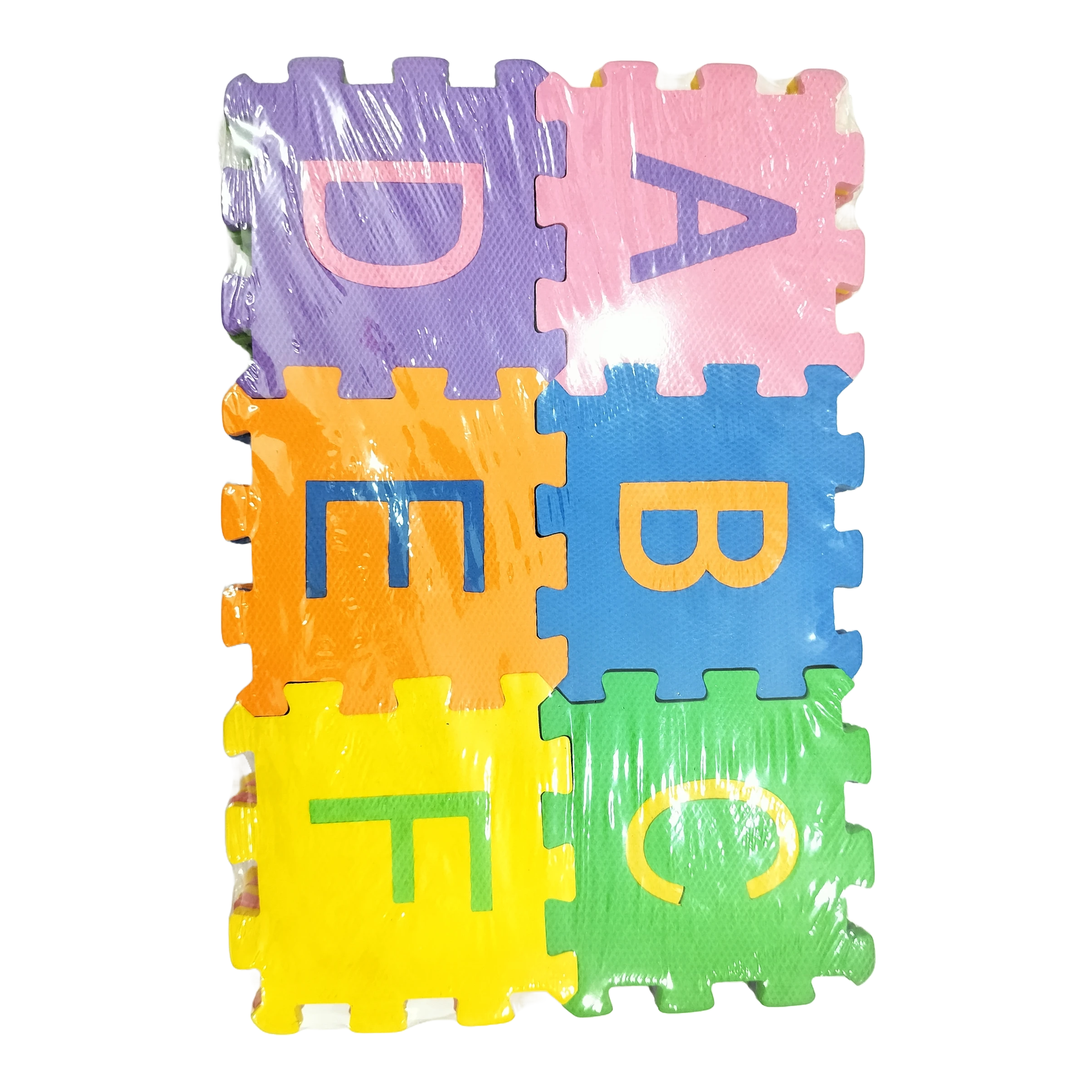 Puzzle - ABC 123 Fun & Educational Learning Toy